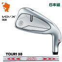 YAMAHA 24 RMX VD/X IRON }n 24 ~bNX VD X ACA 6{g NSPRO MODUS3 TOUR130 [_X [J[JX^