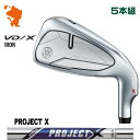 YAMAHA 24 RMX VD/X IRON }n 24 ~bNX VD X ACA 5{g PROJECT X vWFNgGbNX [J[JX^