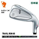 YAMAHA 24 RMX VD/X IRON }n 24 ~bNX VD X ACA 6{g TRAVIL IRON 85 grACA [J[JX^