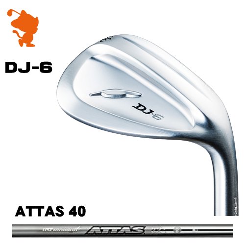 FOURTEEN DJ-6 WEDGE フォーティーン DJ6 シルバー ウェッジ ATTAS IRON 40 アッタス メーカーカスタム