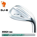 FOURTEEN DJ-6 WEDGE tH[eB[ DJ6 Vo[ EFbW NSPRO 850GH neo X`[Vtg [J[JX^