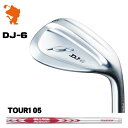 FOURTEEN DJ-6 WEDGE tH[eB[ DJ6 Vo[ EFbW NSPRO MODUS3 TOUR105 [_X [J[JX^