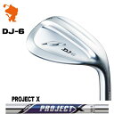 FOURTEEN DJ-6 WEDGE フォーティーン DJ6 シルバー ウェッジ PROJECT X プロジェクトエックス メーカーカスタム