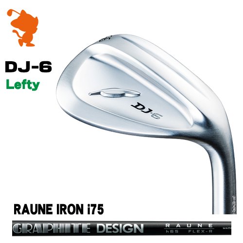 FOURTEEN DJ-6 LH Lefty WEDGE フォーティーン DJ6 レフティ ウェッジ RAUNE IRON i75 ラウネアイアン メーカーカスタム