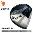 DUNLOP XXIO 13 DRIVER _bv [NVI13 hCo[ Diamana ZX-II50 J[{Vtg [J[JX^