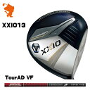 DUNLOP XXIO 13 DRIVER _bv [NVI13 hCo[ TourAD VF cA[AD [J[JX^