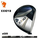 DUNLOP XXIO 13 FAIRWAY _bv [NVI13 tFAEFCEbh aG33 A`OreB [J[JX^