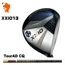 DUNLOP XXIO 13 FAIRWAY _bv [NVI13 tFAEFCEbh TourAD CQ cA[AD [J[JX^