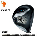 DUNLOP 24 XXIO X -eks- FAIRWAY _bv [NVI GbNX tFAEFCEbh aG33 A`OreB [J[JX^