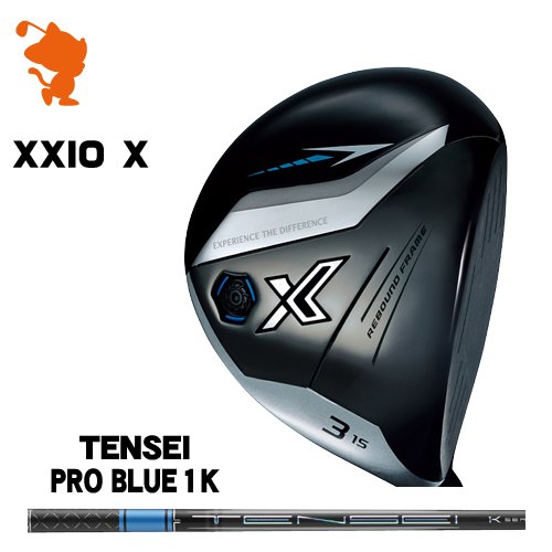 DUNLOP 24 XXIO X -eks- FAIRWAY ダンロップ ゼクシオ エックス フェアウェイウッド TENSEI PRO BLUE 1K テンセイ ブルー メーカーカスタム