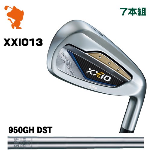 DUNLOP XXIO 13 IRON _bv [NVI13 ACA 7{g NSPRO 950GH DST X`[Vtg [J[JX^