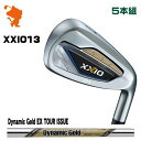 DUNLOP XXIO 13 IRON _bv [NVI13 ACA 5{g Dynamic Gold EX TOUR ISSUE _Ci~bNS[h [J[JX^