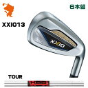 DUNLOP XXIO 13 IRON _bv [NVI13 ACA 6{g KBS TOUR X`[Vtg [J[JX^