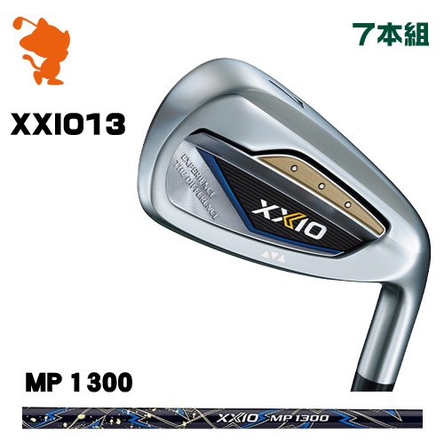 DUNLOP XXIO 13 IRON _bv [NVI13 ACA 7{g MP1300 J[{Vtg [J[JX^