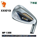 DUNLOP XXIO 13 IRON _bv [NVI13 ACA 7{g MP1300 J[{Vtg [J[JX^