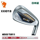 DUNLOP XXIO 13 IRON _bv [NVI13 ACA 8{g NSPRO MODUS3 TOUR115 [_X [J[JX^