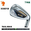 DUNLOP XXIO 13 IRON _bv [NVI13 ACA 7{g TRAVIL IRON 85 grACA [J[JX^