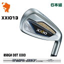 DUNLOP XXIO 13 IRON _bv [NVI13 ACA 6{g NSPRO 850GH DST for XXIO X`[Vtg [J[JX^