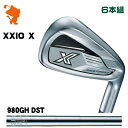 DUNLOP 24 XXIO X -eks- IRON ダンロップ ゼクシオ エックス アイアン 6本組 NSPRO 980GH DST スチールシャフト メーカーカスタム