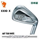 DUNLOP 24 XXIO X -eks- IRON _bv [NVI GbNX ACA 8{g AMT TOUR WHITE X`[Vtg [J[JX^