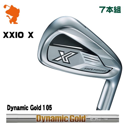 楽天市場】ダイナミックゴールド x7(ブランドトゥルーテンパー 楽天市場】ダイナミックゴールド x7(ブランドトゥルーテンパー