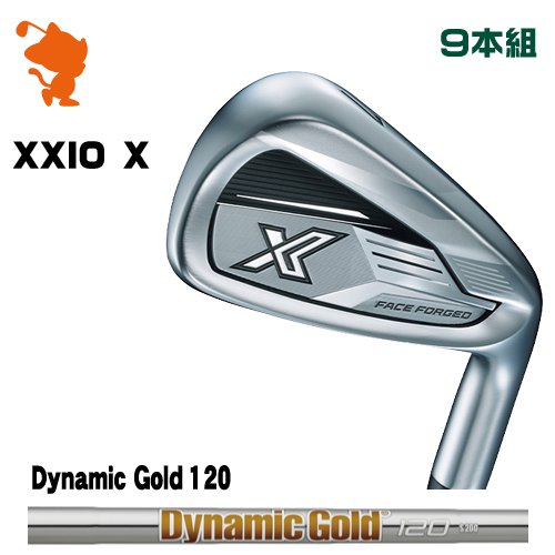 DUNLOP 24 XXIO X -eks- IRON ダンロップ ゼクシオ エックス アイアン 9本組 Dynamic Gold 120 ダイナミックゴールド メーカーカスタム