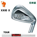 DUNLOP 24 XXIO X -eks- IRON _bv [NVI GbNX ACA 6{g KBS TOUR X`[Vtg [J[JX^