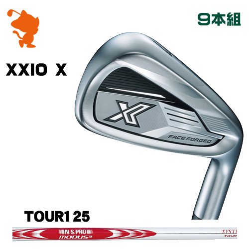 DUNLOP 24 XXIO X -eks- IRON ダンロップ ゼクシオ エックス アイアン 9本組 NSPRO MODUS3 SYSTEM3TOUR125 モーダス メーカーカスタム