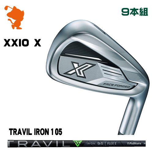 DUNLOP 24 XXIO X -eks- IRON ダンロップ ゼクシオ エックス アイアン 9本組 TRAVIL IRON 105 トラビルアイアン メーカーカスタム