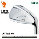 FOURTEEN TB-5 FORGED IRON tH[eB[ TB5 ACA 5{g ATTAS IRON 40 Ab^X [J[JX^