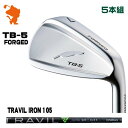 FOURTEEN TB-5 FORGED IRON tH[eB[ TB5 ACA 5{g TRAVIL IRON 105 grACA [J[JX^