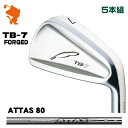 FOURTEEN TB-7 FORGED IRON tH[eB[ TB7 ACA 5{g ATTAS IRON 115 Ab^X [J[JX^