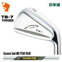 FOURTEEN TB-7 FORGED IRON tH[eB[ TB7 ACA 6{g Dynamic Gold MID TOUR ISSUE _Ci~bNS[h [J[JX^