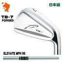 FOURTEEN TB-7 FORGED IRON tH[eB[ TB7 ACA 6{g ELEVATE MPH 95 Gx[g [J[JX^