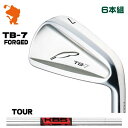 FOURTEEN TB-7 FORGED IRON tH[eB[ TB7 ACA 6{g KBS TOUR X`[Vtg [J[JX^