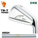 FOURTEEN TB-7 FORGED IRON tH[eB[ TB7 ACA 6{g NSPRO 850GH X`[Vtg [J[JX^