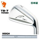 FOURTEEN TB-7 FORGED IRON tH[eB[ TB7 ACA 6{g NSPRO 950GH X`[Vtg [J[JX^