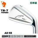 FOURTEEN TB-7 FORGED IRON tH[eB[ TB7 ACA 6{g TourAD 55 cA[AD [J[JX^