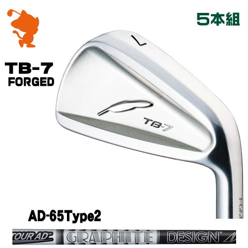 FOURTEEN TB-7 FORGED IRON tH[eB[ TB7 ACA 5{g TourAD 65 Type2 cA[AD [J[JX^