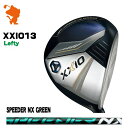 DUNLOP XXIO 13 Lefty FAIRWAY _bv [NVI13 teB tFAEFCEbh SPEEDER NX GREEN Xs[_[NX O[ [J[JX^