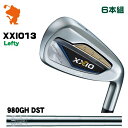 DUNLOP XXIO 13 Lefty IRON _bv [NVI13 teB ACA 6{g NSPRO 980GH DST X`[Vtg [J[JX^