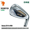 DUNLOP XXIO 13 Lefty IRON _bv [NVI13 teB ACA 6{g Diamana ZX-II for IRON J[{Vtg [J[JX^