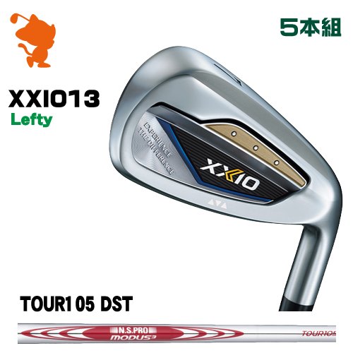 DUNLOP XXIO 13 Lefty IRON ダンロップ ゼクシオ13 レフティ アイアン 5本組 NSPRO MODUS3 TOUR105 DST モーダス メーカーカスタム