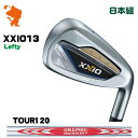 DUNLOP XXIO 13 Lefty IRON ダンロップ ゼクシオ13 レフティ アイアン 8本組 NSPRO MODUS3 TOUR120 モーダス メーカーカスタム