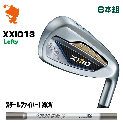 DUNLOP XXIO 13 Lefty IRON ダンロップ ゼクシオ13 レフティ アイアン 8本組 スチールファイバーi 95CW メーカーカスタム