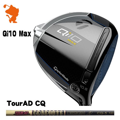 TaylorMade 24 Qi10 Max DRIVER e[[Ch L[ACe}bNX hCo[ TourAD CQ cA[AD [J[JX^