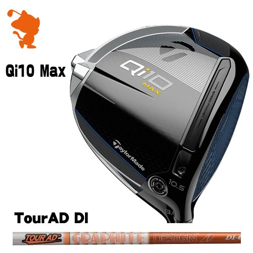 TaylorMade 24 Qi10 Max DRIVER e[[Ch L[ACe}bNX hCo[ TourAD DI cA[AD [J[JX^