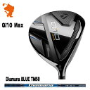 TaylorMade 24 Qi10 Max FAIRWAY e[[Ch L[ACe }bNX tFAEFCEbh Diamana BLUE TM50 J[{Vtg [J[JX^