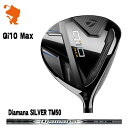 TaylorMade 24 Qi10 Max FAIRWAY e[[Ch L[ACe }bNX tFAEFCEbh Diamana SILVER TM50 J[{Vtg [J[JX^