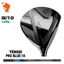 TaylorMade 24 Qi10 Lefty FAIRWAY e[[Ch L[ACe teB tFAEFCEbh TENSEI PRO BLUE 1K eZC u[ [J[JX^